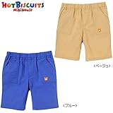 ミキハウス ホットビスケッツ (MIKIHOUSE HOT BISCUITS) ハーフパンツ 72-3107-976 100cm ベージュ