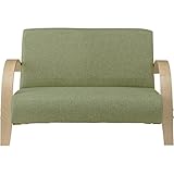 ハーフェン2人掛け [W120 x D76 x H75 x SH39cm] 家具 ソファ