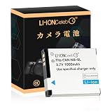 Li-ion Celeb Canon対応 NB-8L PC1589 PC1474 PC1585 PC1475 PC1590 3.7V 1000mAh カメラとの互換性あり カメラ電池 デジカメ バッテリー
