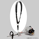 LIMBSAVER 刈払機 片肩掛けバンド ブラック【24001】 PH-WTS-BLA [安全帯 落下防止 電気工事 高所での安全作業]