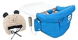イングリッシーナ ファスト テーブルチェア Inglesina fast ベビーチェア＆Bon chou chou ボンシュシュ 帽子 48cm　ベージュ P9233-48-50 ブルー