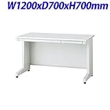 プラス RJDeskIIシリーズ 平机 奥行700mmタイプ 天板・本体カラー：ホワイト W1200×D700×H700mm RJ-127H WH