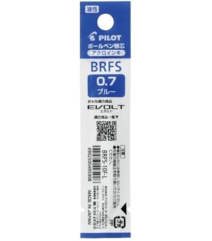 Amazon | パイロット 油性ボールペン レフィル BRFS-10F-B 0.7mm