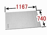 INAX　水まわり部品　巻きフタ[BL-S74117-K]　(奥行A)740MM　(幅B)1167MM