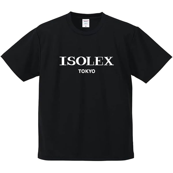 Amazon | 【正規リライブ加工】ISOLEX 鉱石2倍 ハイパフォーマンスT