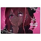 推しの子 ウエハース2 [24.ルビー(EDカード)](単品)※カードのみです。お菓子は付属しません。