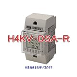 オムロン(OMRON) H4KV-DSA-R