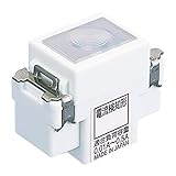 東芝ライテック WIDEi/E'S 低ワット用電流検知形パイロットランプ 白 NDG4132 WW