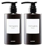 テタリス シャンプー MARKII 340ml 2本セット