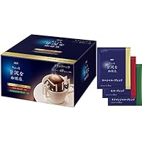 AGF ちょっと贅沢な珈琲店 レギュラーコーヒー ドリップパック アソート 40袋 【 ドリップコーヒー 】【 つめあわせ 】