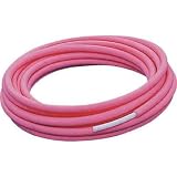 クボタケミックス 保護材付架橋ポリエチレン管 16X10M-5MM赤 PEX16X10M5R