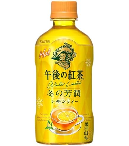 Amazon.co.jp: アサヒ飲料 【HOT用】ほっとレモン 480mlペットボトル