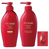 ツバキ TSUBAKI プレミアム モイスト&リペア シャンプー 450mL+ コンディショナー 450mL ボトル セット +サンプル 艶 オイルフォース うるおい まとまり 乾燥 紫外線