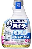 【まとめ買い】キッチン泡ハイター 台所用漂白剤 (1, 塩素臭気にならない付け替え400ml)
