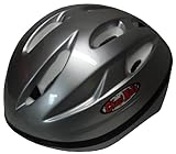 ＳＧ規格でこの価格！子供用自転車ヘルメットＢＨ－１（50～54）シルバー