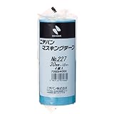 ニチバン マスキングテープ 40巻入 30mm×18m 227H-30BOX