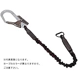 KH じゃばらランヤード タフスチールフック D環仕様 黒/反射テープ 1500mm LSWS-MF [安全帯 落下防止 電気工事 高所での安全作業]