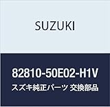SUZUKI (スズキ) 純正部品 ハンドル 品番82810-50E02-H1V