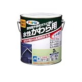 アサヒペン 水性かわら用 マルーン 3L 【まとめ買い3セット】