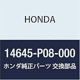 HONDA (ホンダ) 純正部品 スプリング ロツカーアーム 品番14645-P08-000