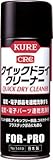 [N-1718126]ＫＵＲＥ　クイックドライクリーナー　４３０ｍｌ NO1419