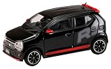ホビージャパン HJ64 1/64 スズキ アルト ターボ RS (HA36S) RS デカールチューン ブルーイッシュブラックパール3 完成品