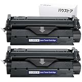 バウストア キャノン Canon CRG-W 2個 互換トナーカートリッジ 対応機種: Satera D300 D350 Canofax L380 L380S