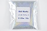 【WOLF WORKS】レインボーラメフレーク0.05mm 10g 他の各カラー、5g～1000gまで選べます♪