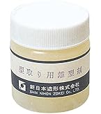 Amazon | GSIクレオス VANCE PROJECT Mr.シリコーン 1kg 硬化剤付き