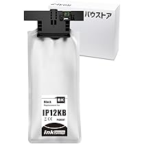 Amazon.co.jp: LCL エプソン用 IP12 IP12KA IP12KB 顔料 大容量（1  