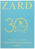 ZARD 30th Anniversary LIVE“What a beautiful memory ~軌跡~ [Blu-ray]