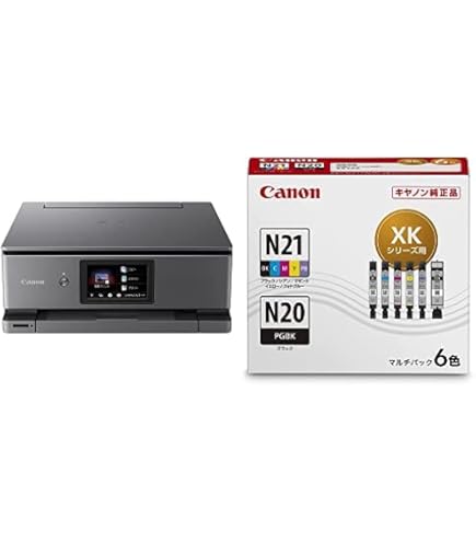 【新品】 Canon プリンター A4 インクジェット複合機 TS8830 PIXUS TS8830：インクジェットプリンター｜個人｜キヤノン