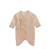 Cuby コンビ肌着 オーガニックコットン 優れた通気性 ベビー新生児用 ナイトウェア カバーオール (６６ｃｍ, ブラウン)