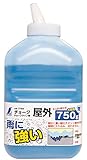 シンワ測定 チョーク チョークライン用 屋外 青 750g 77965