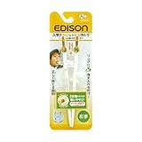 【お徳用 3 セット】 エジソンのお箸 キッズ(入園-小学校低学年向け) 左手用×3セット