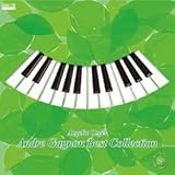 Andre Gagnon Best Collection (MEG-CD)
