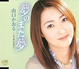 ���̂܂���