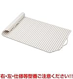 クリナップ　風呂フタ(取手付シャッターフタL:左仕様)【SAP-C16THL】　システムバスルームアクセサリー　【SAPC16THL】