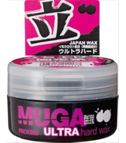 Amazon | MUGA ウルトラハードワックス 85g (× 5) | 柳屋本店 | ヘア