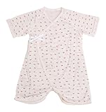 シンクビー コンビ肌着 50cm ミニドック