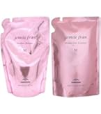 Amazon | ミルボン ジェミールフラン ヒートグロス J シャンプー500ml