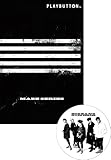 MADE SERIES(PLAYBUTTON)