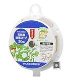 高儀 Sun Garden 結束ロープ 天然麻 カッター付 30m