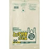 日本サニパック:サニパック Y44Tとって付きゴミ袋半透明45L 20枚 Y44T-HCL 型式:Y44T-HCL（1セット:20枚入）
