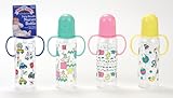 Twin Handle Nurser Bottle (Colors and Styles May Vary) by ETC