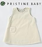 【プリスティン】モケットジャンパースカート (90)