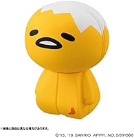 Charaction CUBE (キャラクションキューブ) ぐでたま