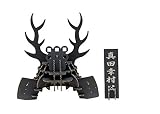 立体パズル ペーパークラフト ダンボール 戦国武将 兜 立体紙組絵 (織田信長)