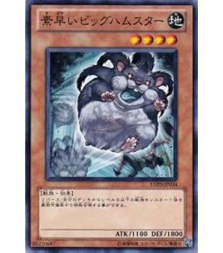 遊戯王　スノーマンイーター　ライトロードライコウ　パラレル　6枚セット Amazon.co.jp: LODT-JP022-NP 【 遊戯王カード 】 《 ライトロード