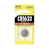 FDK 富士通 リチウムコイン電池 3V CR1632C/1個パック CR1632C(B)N